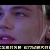 澳门开奖现场开奖今晚结果直播视频！