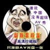 安卓手机怎么下载油管